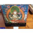 现货！Sacred Buddhist Painting  西藏佛画 西藏秘画  唐卡  英语版   135页