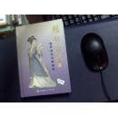 雅韵欢歌 邬梦兆茶诗歌曲集 5CD （精装）