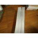 诸葛青云---佛道禁果---3册全----品以图为准