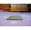 經濟核算制常識讀本（竖排繁体，53年北京1版1印，馆藏书）