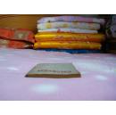 經濟核算制常識讀本（竖排繁体，53年北京1版1印，馆藏书）