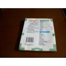 英汉对照世界名著精选.格利佛游记