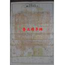 《最新详密 北京城内全图》 一万五千分之一 尺寸77x54cm 彩色