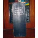 权威 辞典 The Shorter Oxford English Dictionary 牛津英语大词典(简明本) 第三版