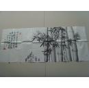 傅秀兰：画：竹