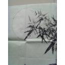 傅秀兰：画：竹