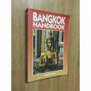 Bangkok Handbook【曼谷手册，英文原版】