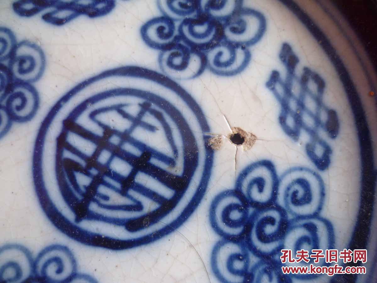 青花瓷盘（2个）