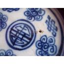 青花瓷盘（2个）