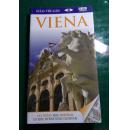全彩西班牙语 外文书 VIENA (维也纳）