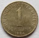 奥地利1先令黄铜硬币 年份随机22.5mm