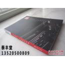 明清铜香炉、古琴、灵璧石、鎏金佛、古墨、犀角雕、名家制作紫砂壶等文房用品《文房清玩、古玩杂件专场》大16开版本