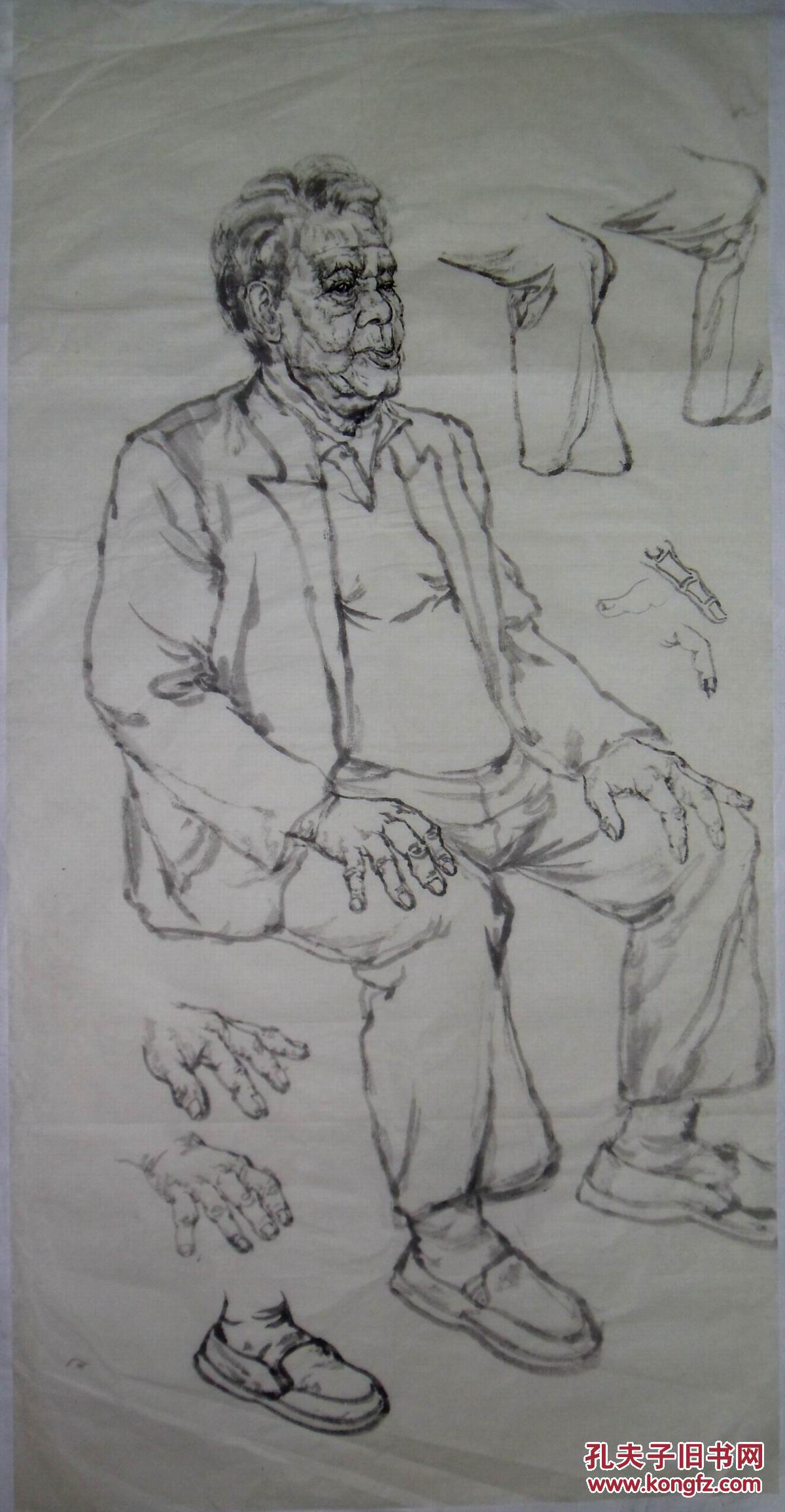 手绘真迹国画：无款人物写生13（四尺全开）