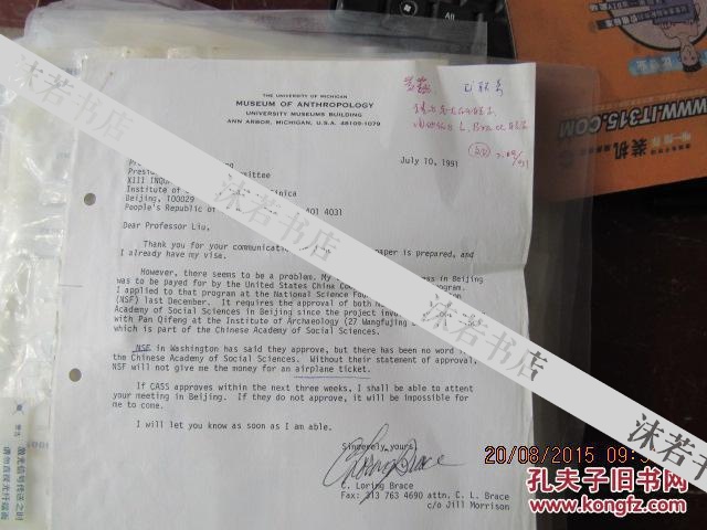 点击查看原图 Loring Brace 致刘东生   544密西根大学人类学家  美国院士