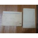 民国老照片2张合售