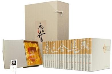鲁迅全集(全20册 32开锦盒精装 附赠：3d水晶內刻鲁迅雕像印章 藏书票 鲁迅年谱)