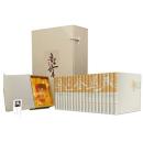 鲁迅全集(全20册 32开锦盒精装 附赠：3d水晶內刻鲁迅雕像印章 藏书票 鲁迅年谱)