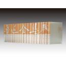 鲁迅全集(全20册 32开锦盒精装 附赠：3d水晶內刻鲁迅雕像印章 藏书票 鲁迅年谱)