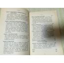The Adoption Resource Book【英文原版】