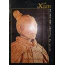 西安兵马俑简介（英文版）