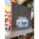 Christie's:Fine Chinese Ceramics and works of art (May 2005)佳士得香港2005年春季拍卖会：精品中国瓷器及工艺品专场