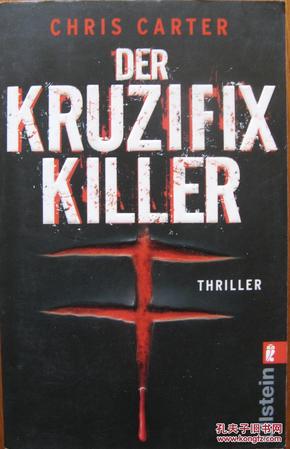 Der Kruzifix Killer