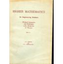 HIGHER MATHEMATICS for Engineering Students 高等数学-理论初步题例和习题  第一卷  英文版  c11