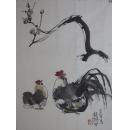 中国海派书画画匠程十发“鸡”
