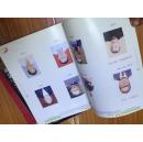 《风展红旗如画——阜阳市红旗中学纪念册（1964——2004）》