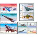 中国飞机系列大全套邮票2011-9 2003-14 1996-9 收藏