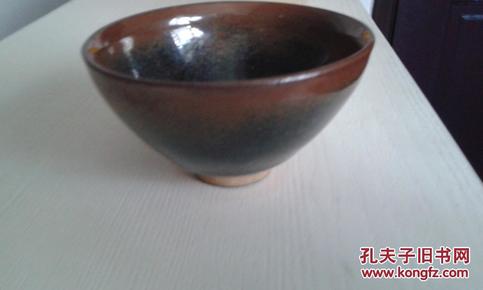 老碗 仿建窑兔毫碗 非卖品