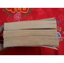 第三帝国的兴亡:纳粹德国史【全三册】