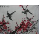 【8—95】黄亮伟（中国肇庆书美协会员）《喜上梅梢》100x54cm 校仿著名国画大师关山月的画法 集自己几十年写生的画稿创作此幅佳作 保证手工绘画 该画来自书画艺术名家本人 品相如图 未裱