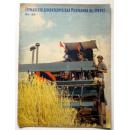 ГЕРМАНСКАЯ ДЕМОКРАТИЧЕСКАЯ РЕСПУЪПИКА НА СТРОЙКЕ 1954年第5期（俄文版）