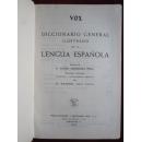 Vox Diccionario General Ilustrado De La Lengua Española (Segunda Edicion) 西班牙语插图大词典（西班牙原版 巨厚精装本）