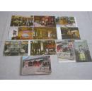 颐和园 明信片10张一套   详见图片描述