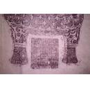 青铜器拓片一张（4尺整张）