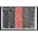 唐 【造像经幢】拓片