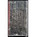 唐 【造像经幢】拓片