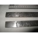 金属纸镇 图案漂亮