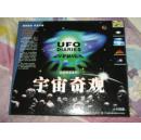 （自然科学系列）宇宙奇观（（VIDEO、CD））11片装
