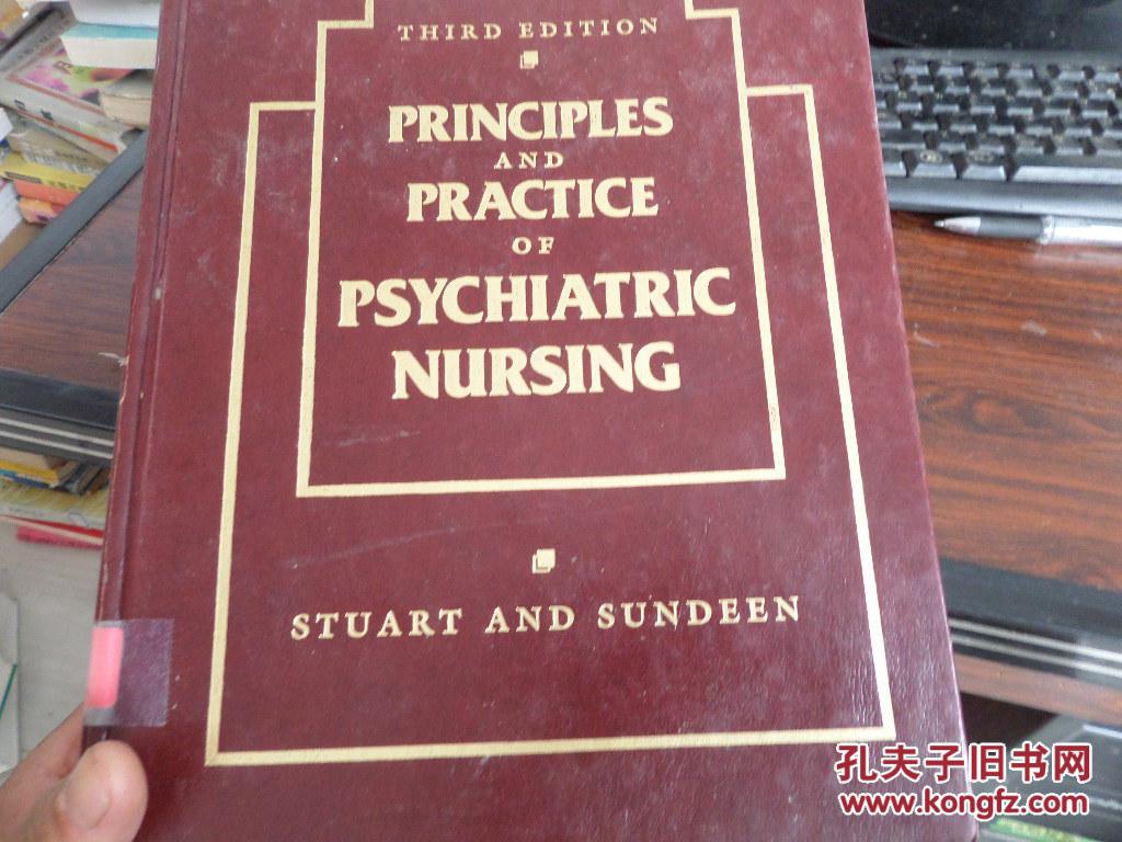 【英文原版。香港理工大學(xué)館藏?！縋rinciples and Practice of Psychiatric Nursing