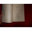 漫游音乐之国（有插图）