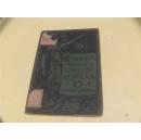 hambers's twentieth century readers