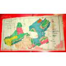 少见------民国1928年-----<<广西贵县横县等----五属地质图>>一张。是中国著名学者、朱庭祜、李殿臣测。品如图