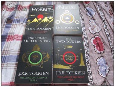 The Hobbit & The Lord of the Rings Boxed Set