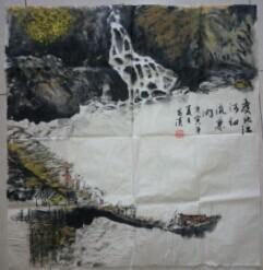 刘富汉书法作品