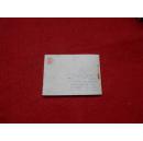 连环画 九龙潭的枪声