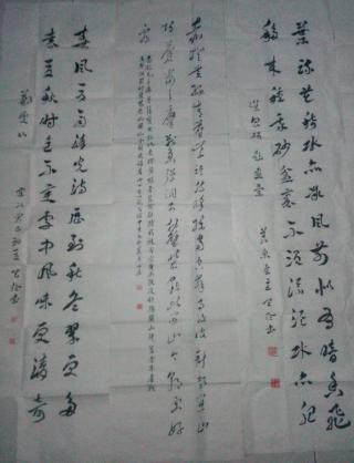 张天伦书法（五幅合售）