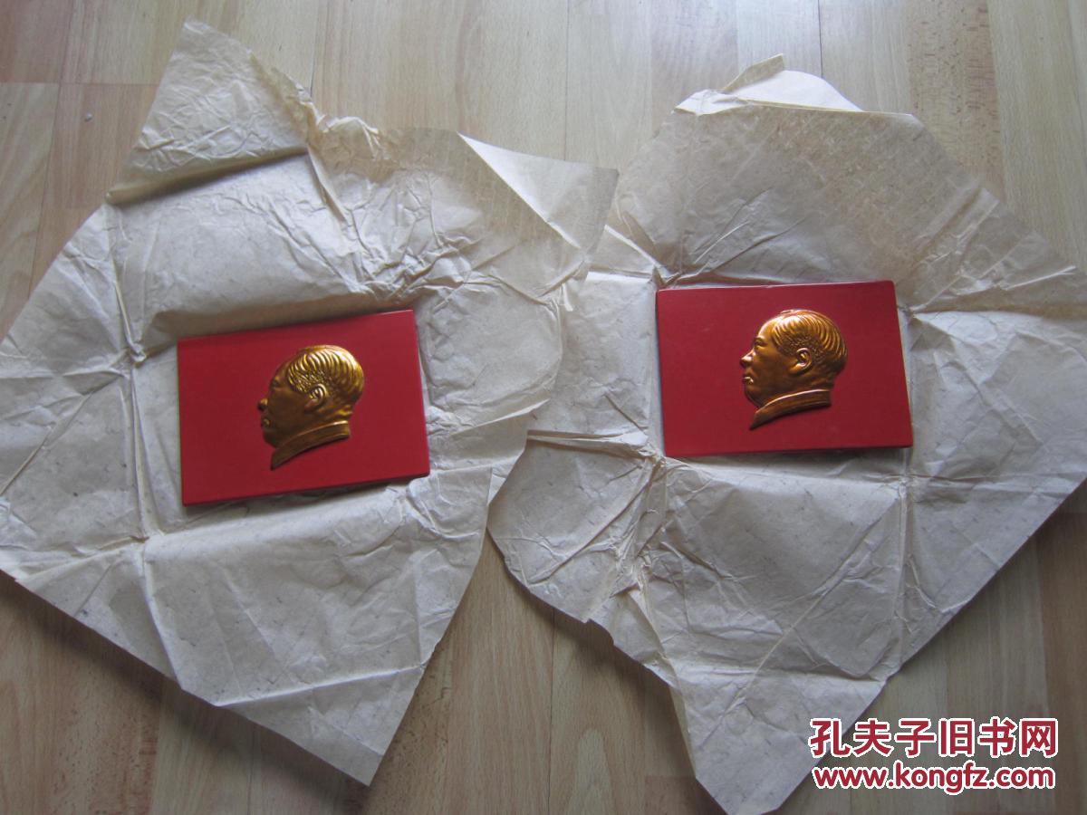 毛主席像章一件 金像漆器摆件 带原包装 假1赔十**原版正品收藏馈赠镇宅之宝
